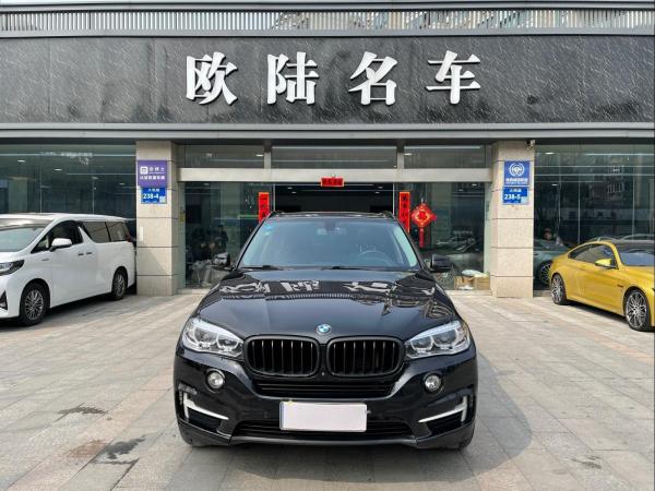 宝马 宝马X5  2015款 xDrive28i