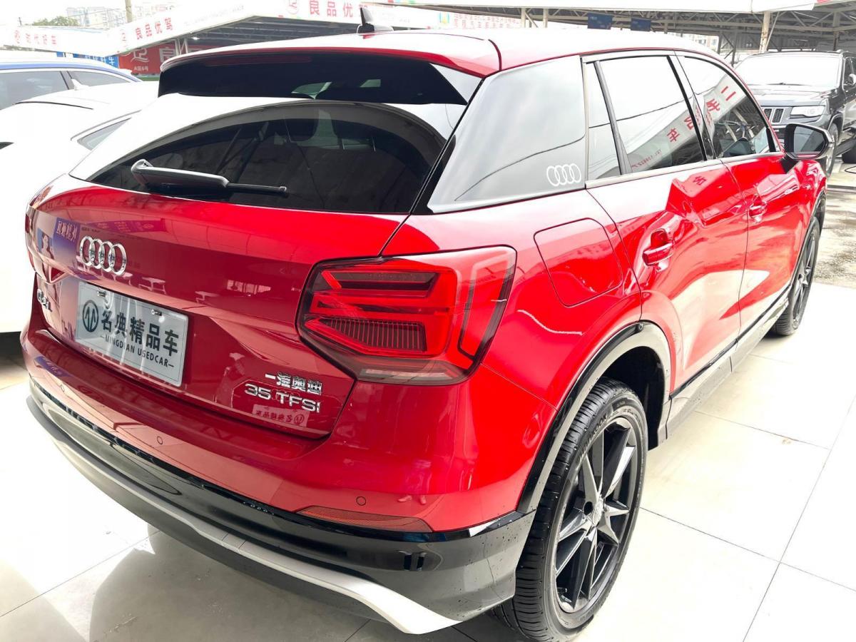 奥迪 奥迪q2l  2020款 35tfsi 进取动感型图片