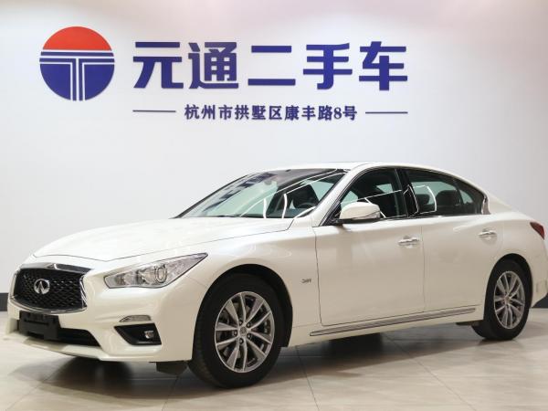 英菲尼迪 Q50L  2018款  2.0T 舒适版 国VI