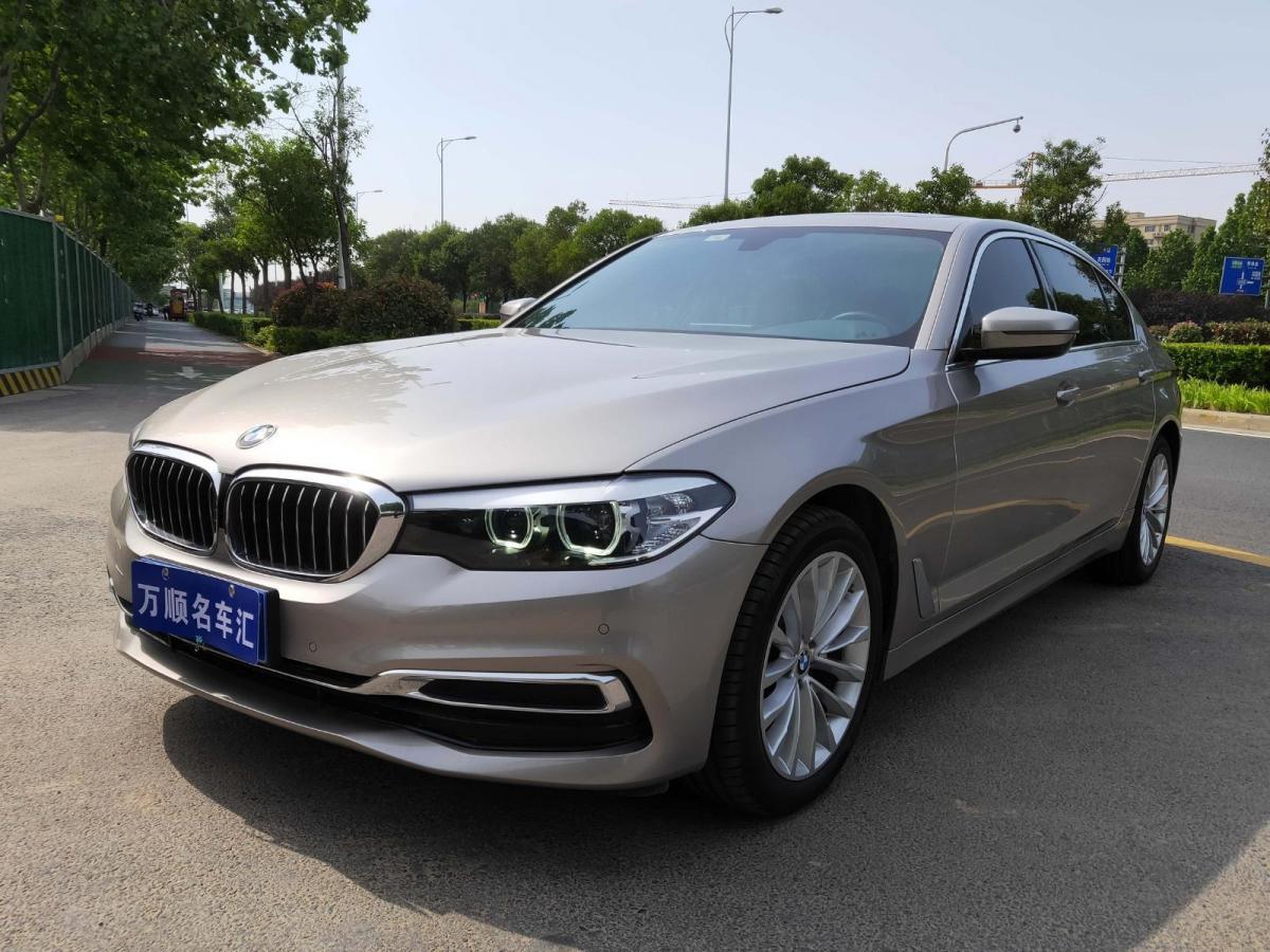 宝马 宝马5系  2019款  改款 525li 豪华套装图片
