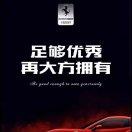 個人頭像