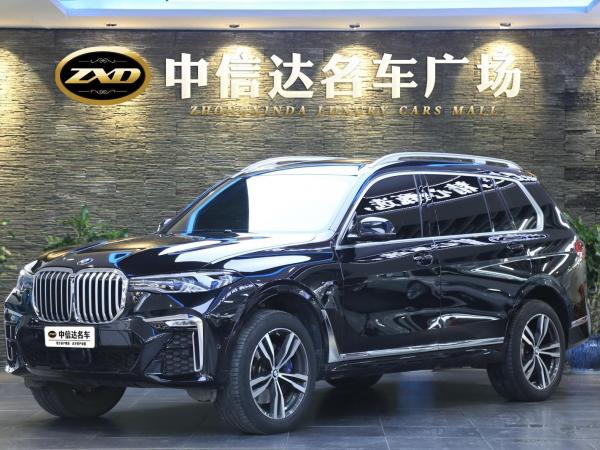 宝马 宝马X7  2021款 xDrive40i 尊享型M运动套装