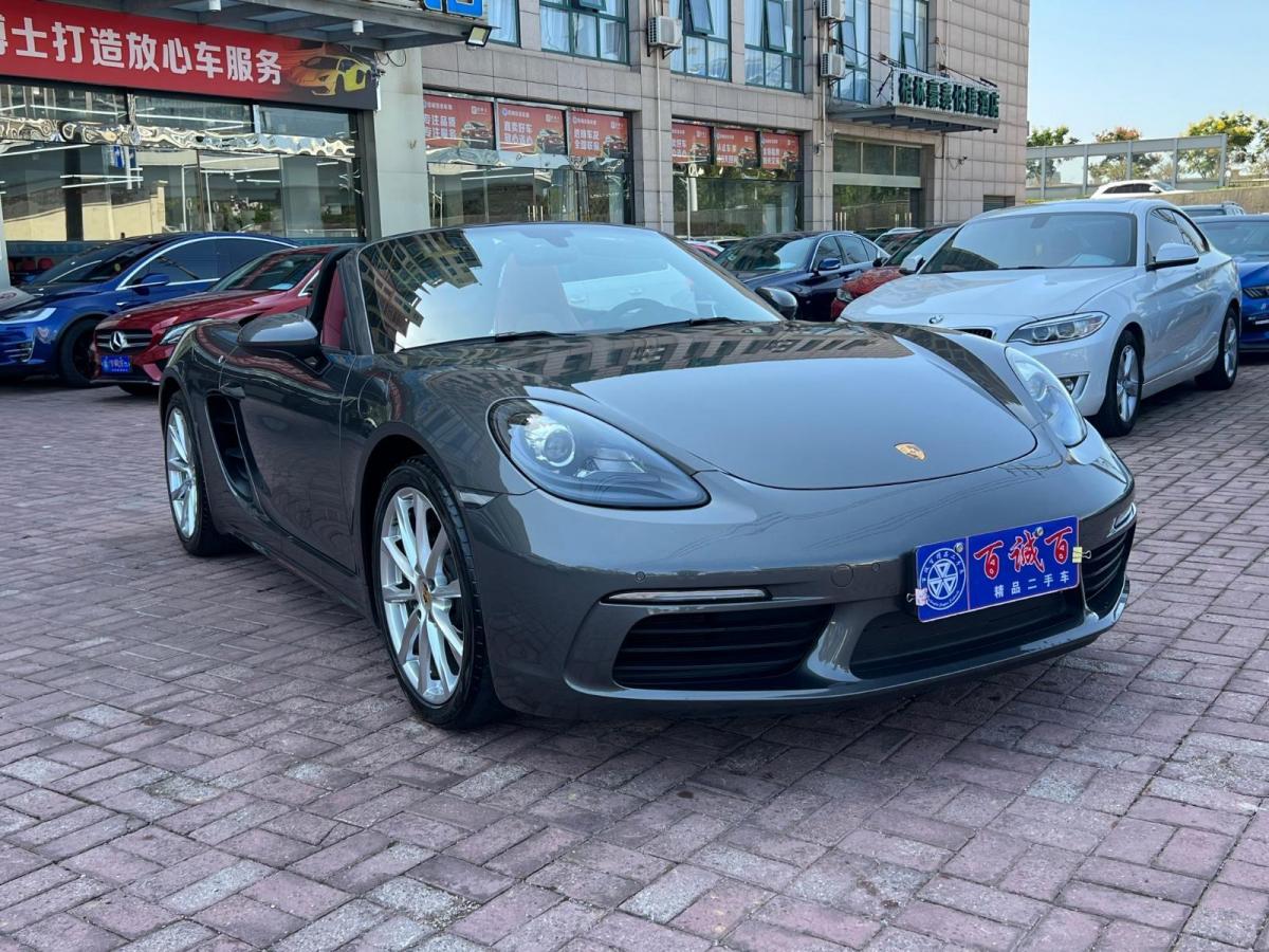 保時捷 718 2019款 boxster 2.0t圖片