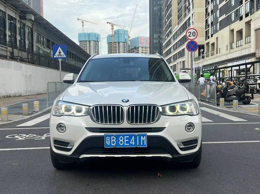 寶馬 寶馬X3  2014款 xDrive20i X設(shè)計(jì)套裝圖片