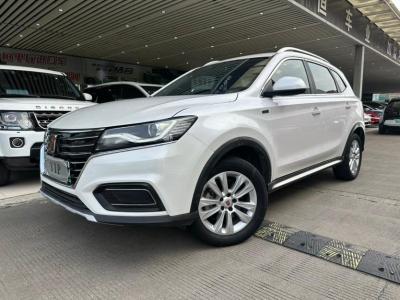 2018年12月 荣威 RX5新能源 ERX5 EV400 电动互联网豪华版图片