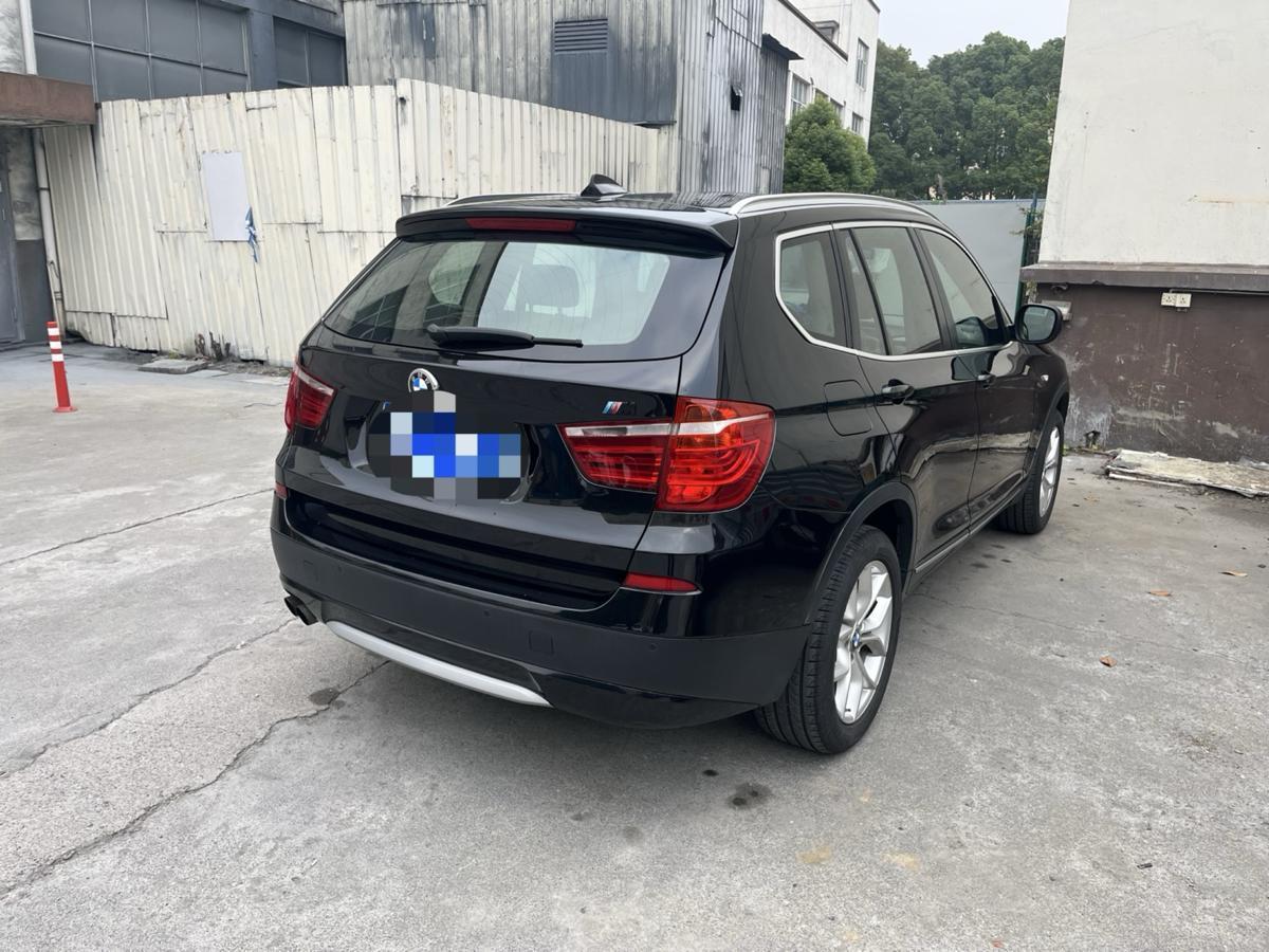 寶馬 寶馬X3  2012款 xDrive28i 領(lǐng)先型圖片