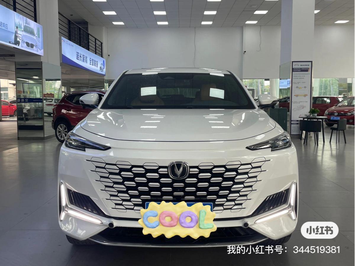 長(zhǎng)安 長(zhǎng)安UNI-K  2021款 2.0T 尊貴型圖片