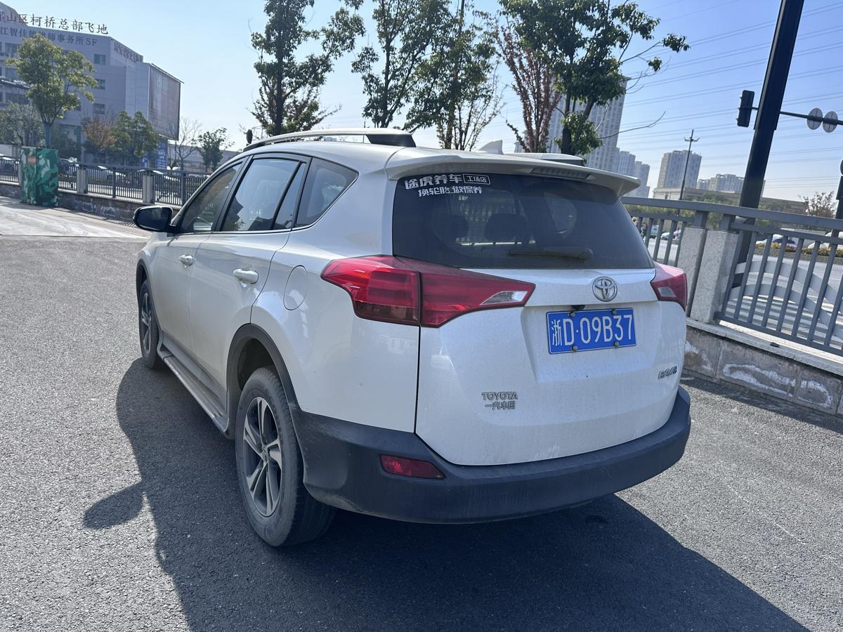 豐田 RAV4榮放  2015款 2.0L CVT兩驅(qū)都市版圖片