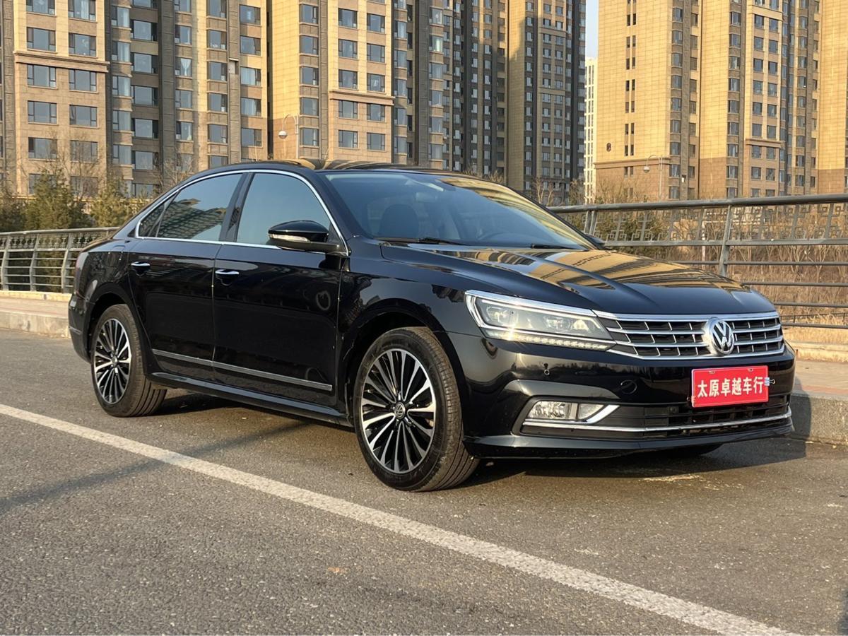 大眾 帕薩特  2017款 330TSI DSG領(lǐng)尊版圖片