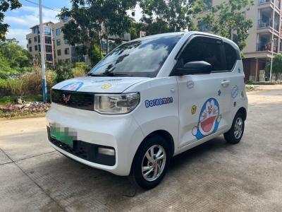 宏光MINIEV 五菱 悅享款