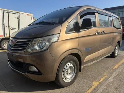 五菱征程面包車  
