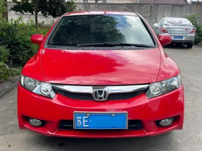 思域 本田 1.8L 手動舒適版