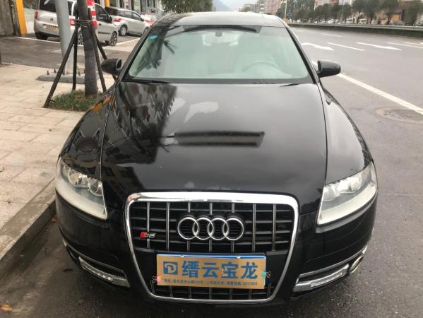 奥迪 奥迪A6L  2009款 A6L 2.0TFSI标准型