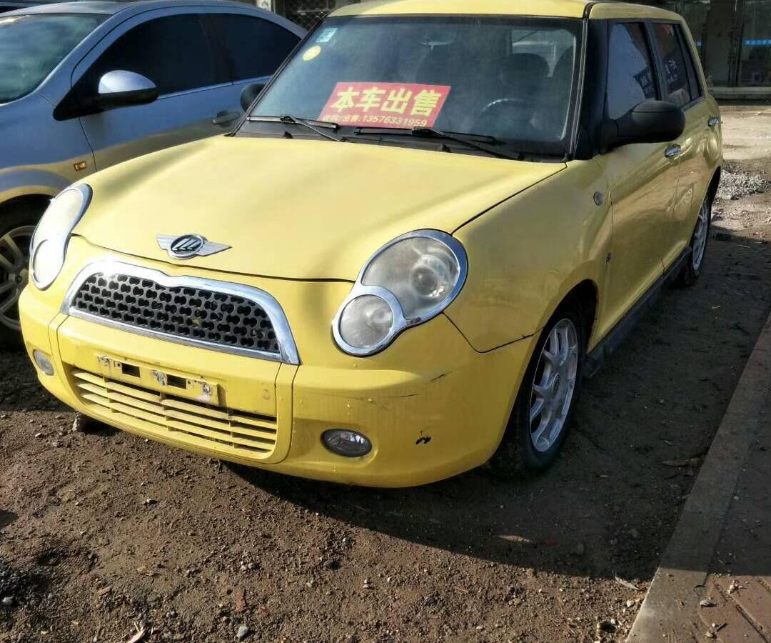 上饶2014年01月力帆320