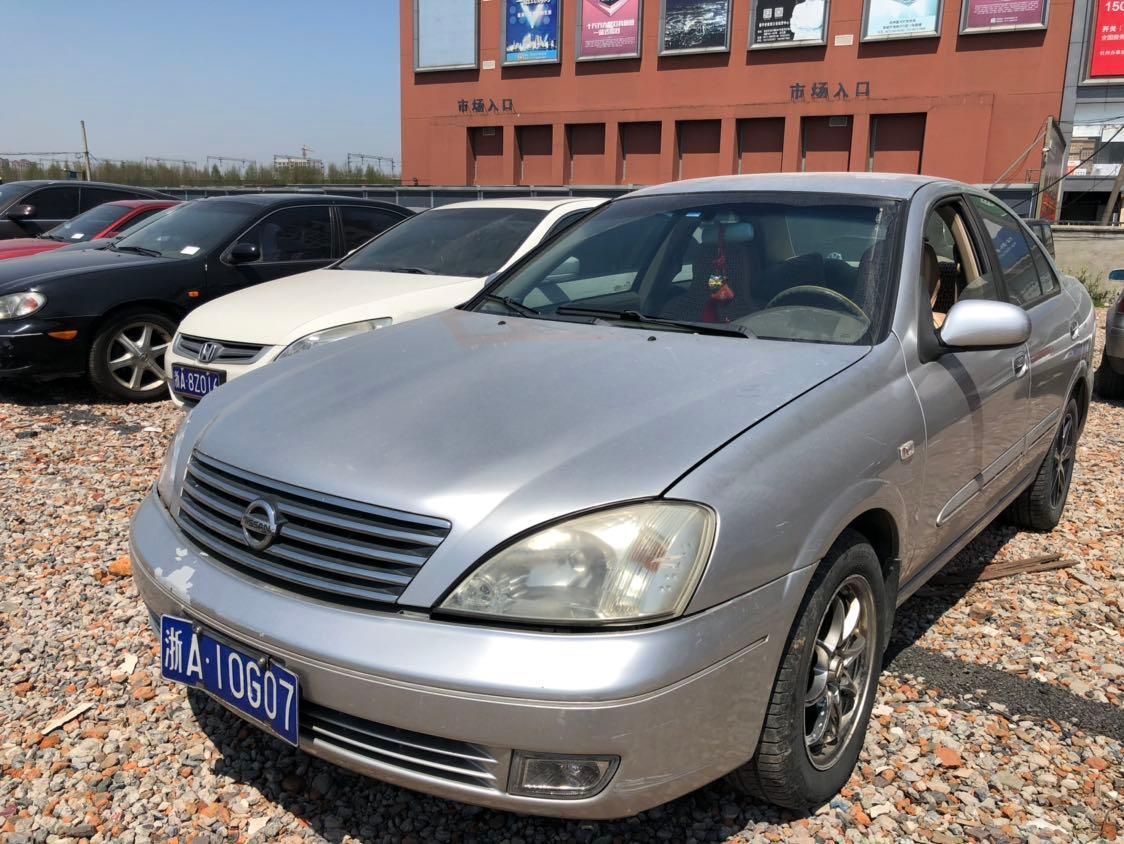 杭州2005年9月日产阳光2005款20lle轿车银灰自动档