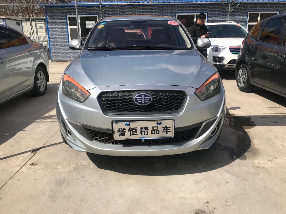 长春2013年9月一汽欧朗三厢15l手动豪华型手动挡