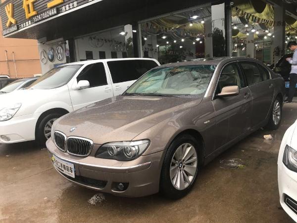 宝马 宝马7系  2008款 730Li 3.0L 经典版