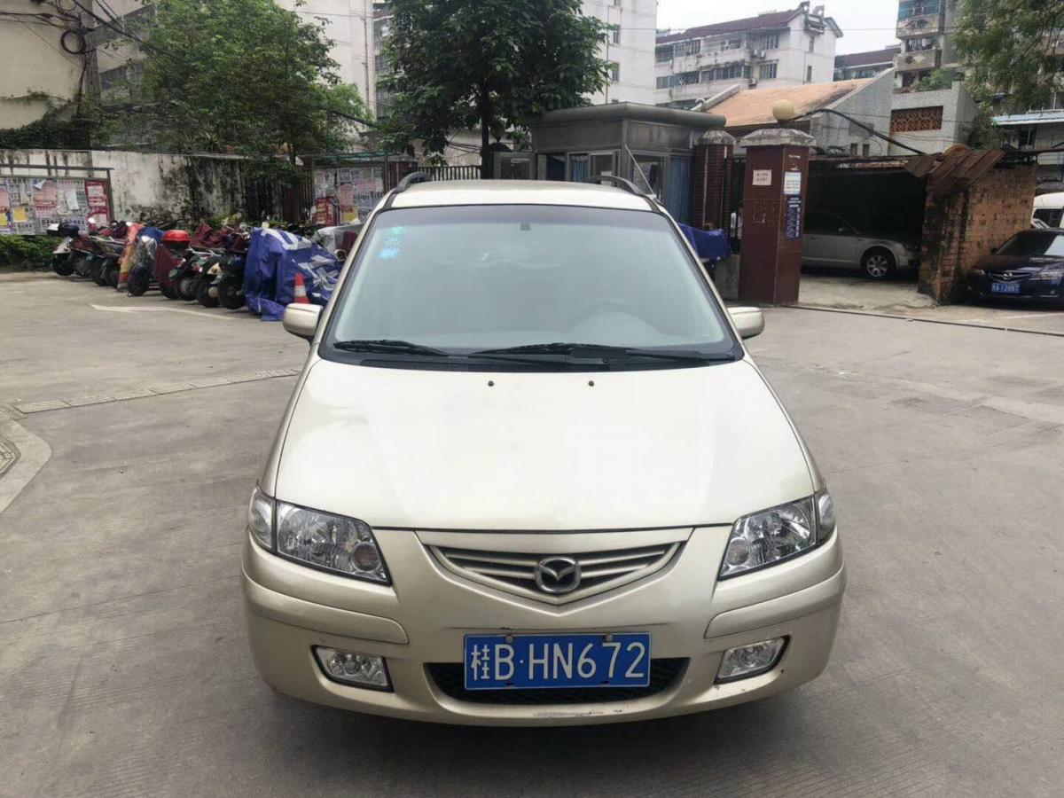 xx万联系人:159****7800求购同款车系已为3369位用户找到心仪车辆