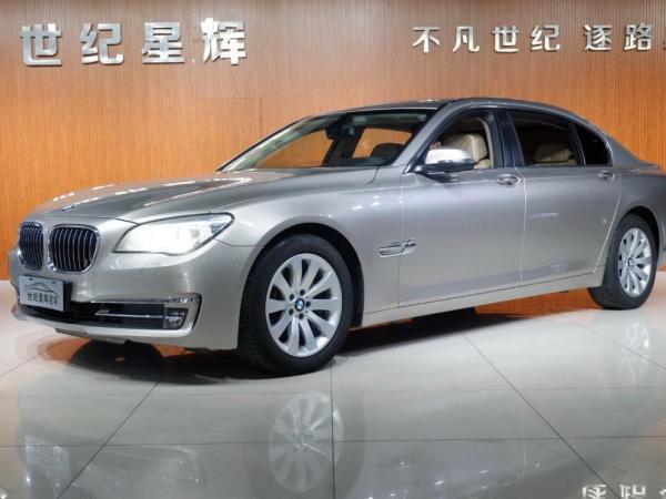 宝马 宝马7系  2013款 740Li 领先型