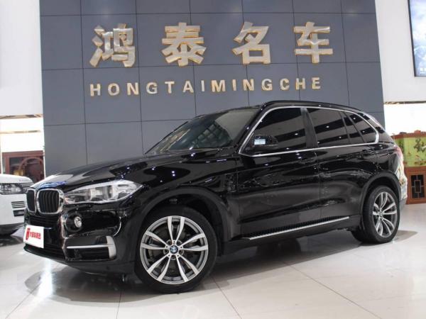 宝马 宝马X5  2014款 xDrive35i 典雅型