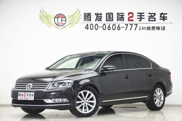 大众 迈腾 迈腾 2013款 2.0TSI 尊贵型