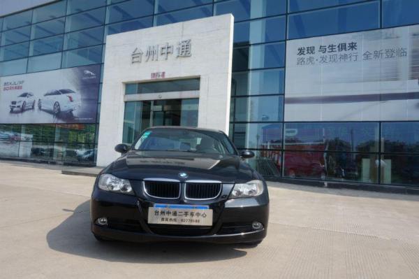 宝马 宝马3系  2007款 320i 2.0L 豪华型