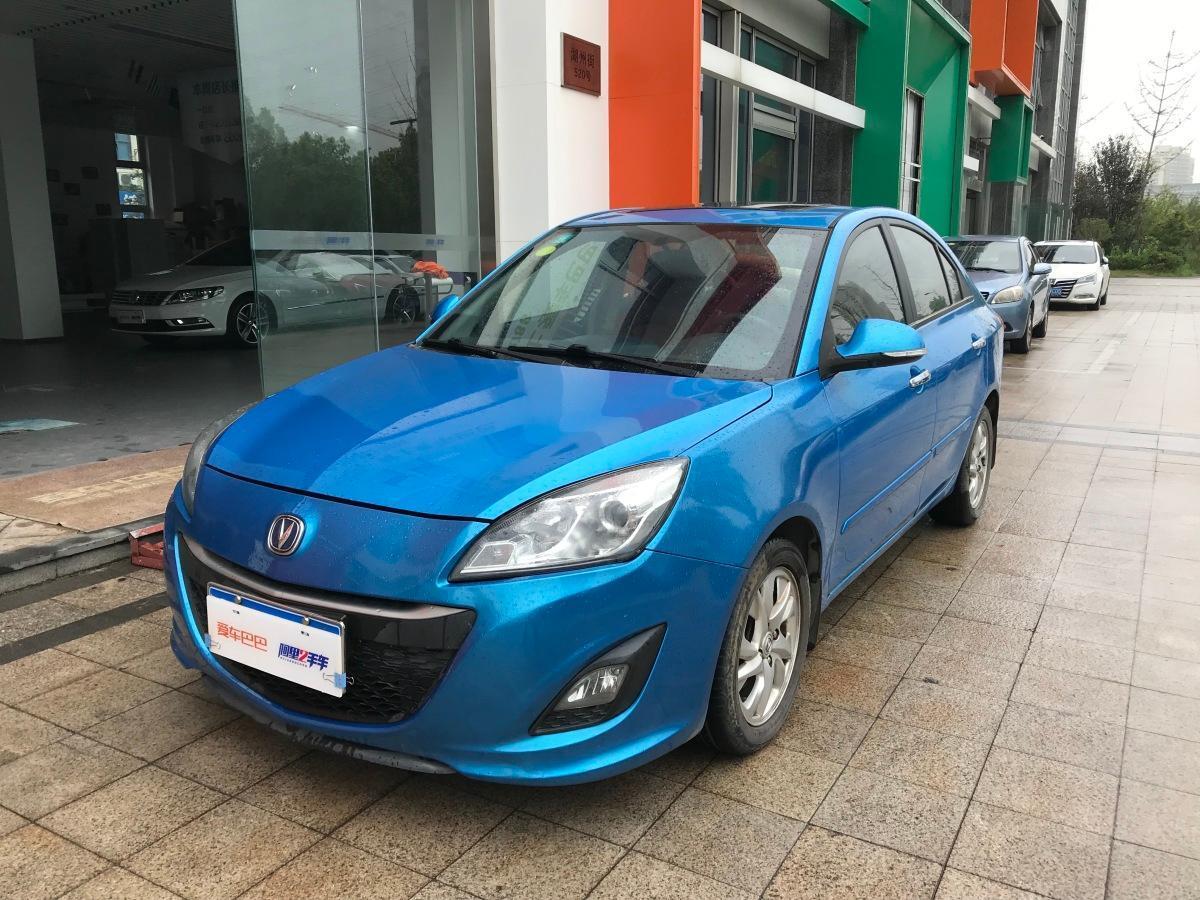杭州2014年11月长安悦翔v52012款15l手动运动型国iv蓝色手动挡