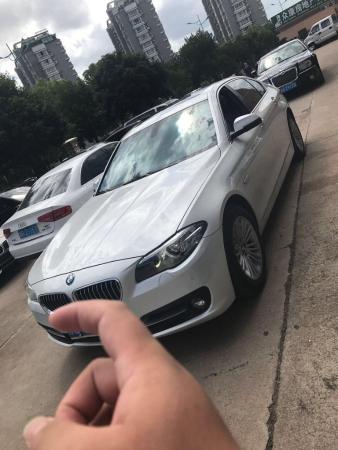 宝马 宝马5系  2014款 525Li 2.0T 领先型