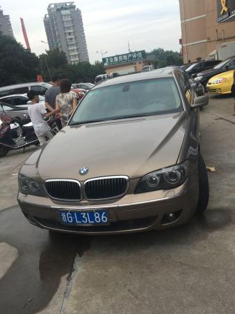 宝马 宝马7系  2008款 730Li 3.0L 经典版