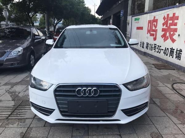 奥迪 奥迪A4L  2015款 A4L 35TFSI标准型