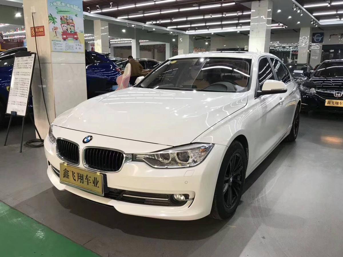 宝马3系  2014款 320i运动设计套装武汉地区还有313辆在