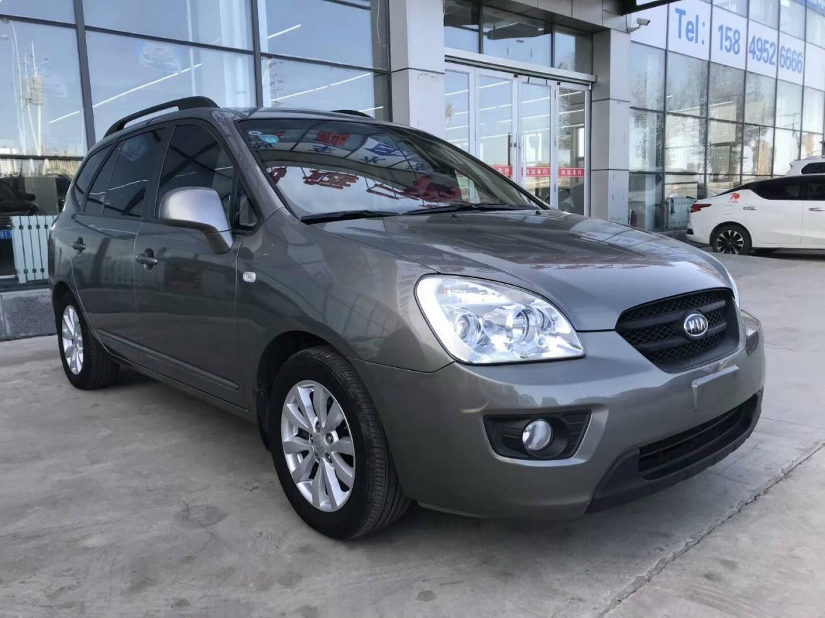 【通辽】2010年01月 起亚 佳乐