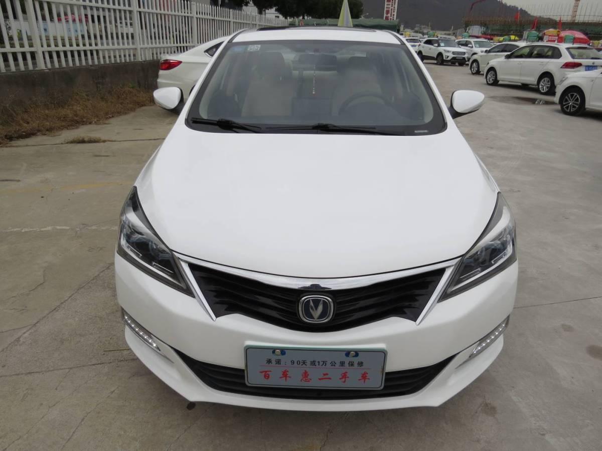 苏州2016年10月长安悦翔v72015款16l手动乐享型国iv白色手动挡