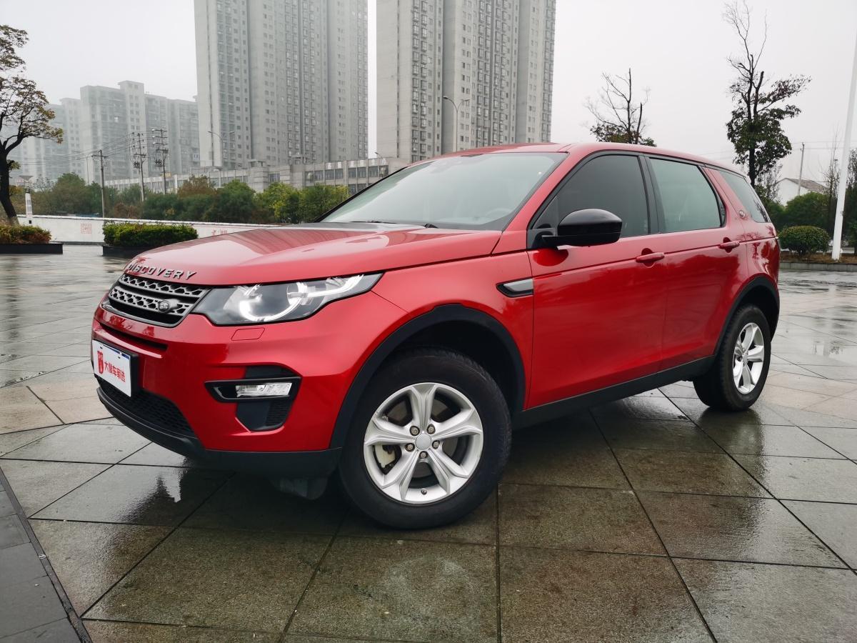 南昌2016年1月路虎发现神行2016款20ts红色手自一体