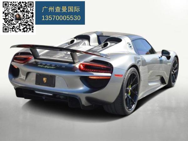 未上牌保时捷 918 spyder spyder 2015