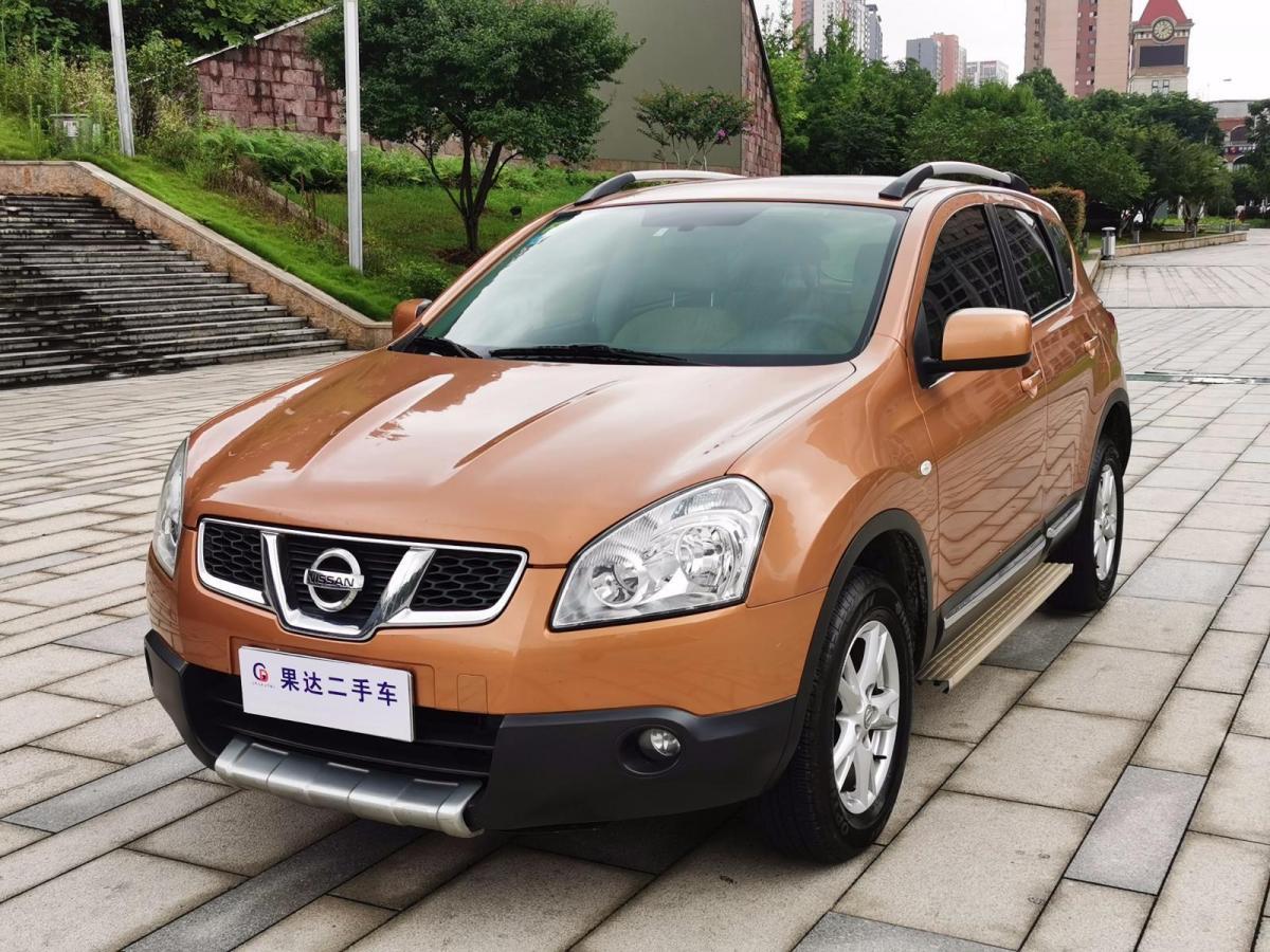 2011年9月日產 逍客 2011款 2.0xl 火 cvt 2wd