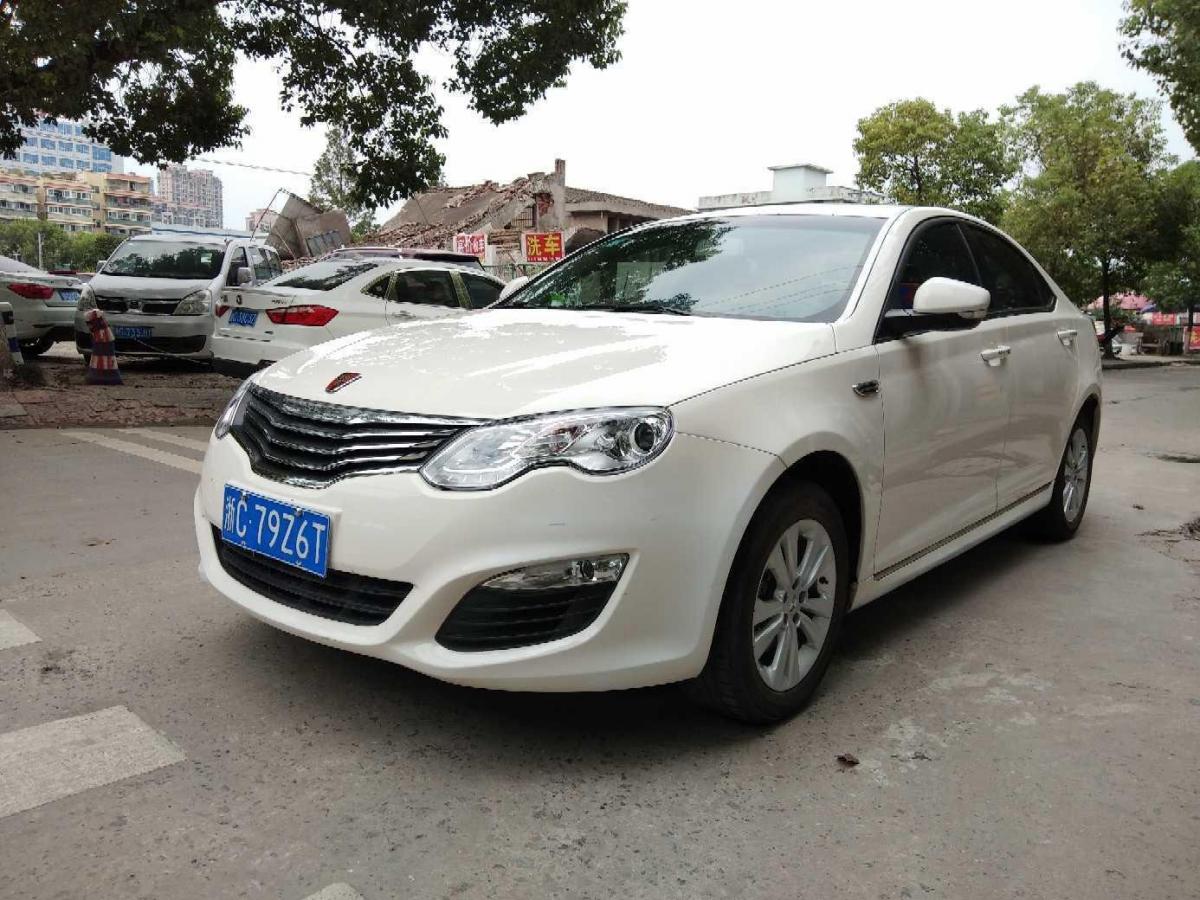 温州2014年5月荣威5502014款550s18l自动智选版白色自动档