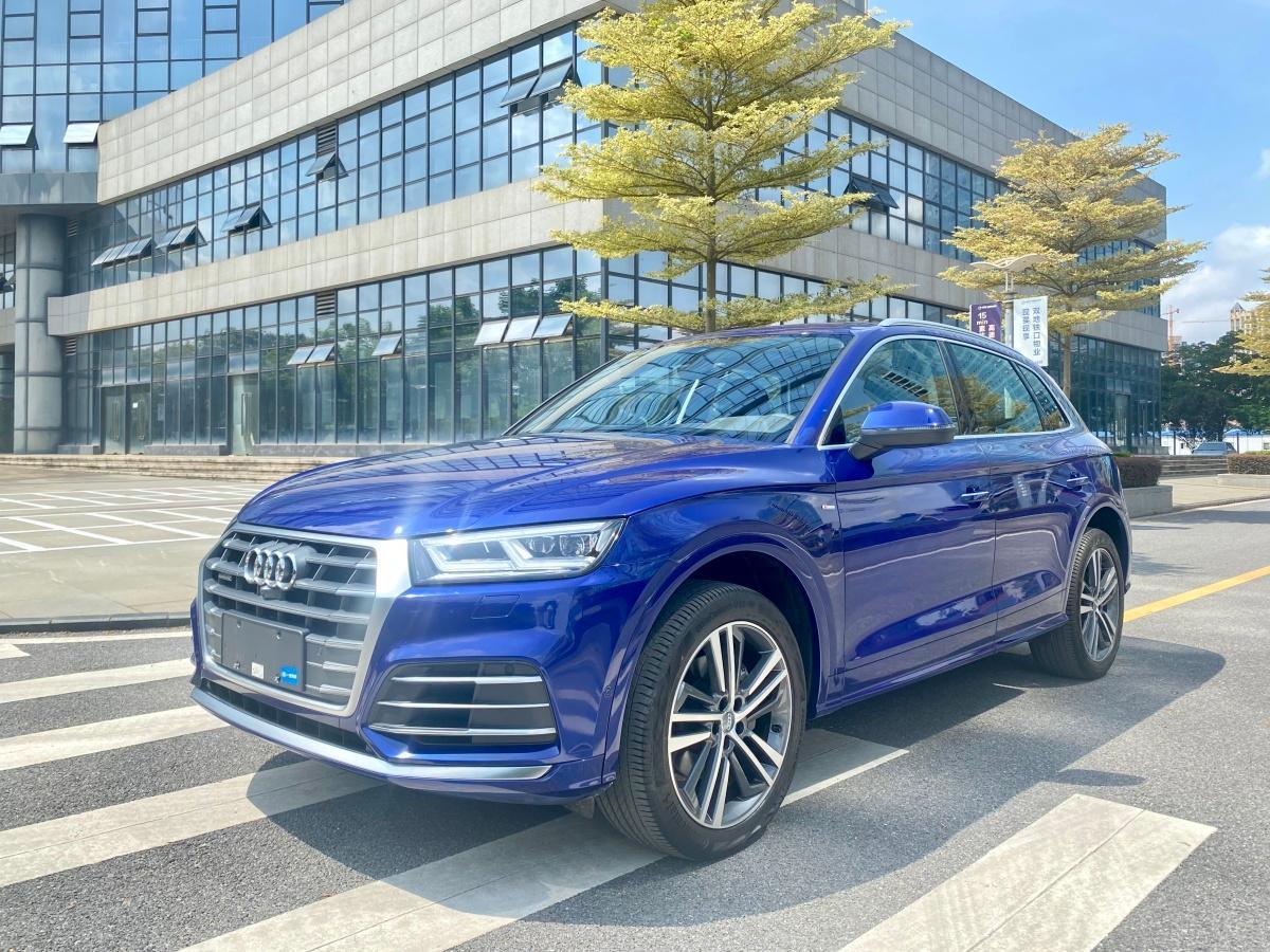 南宁2020年3月奥迪奥迪q5l2020款45tfsi尊享豪华运动型蓝色自动档