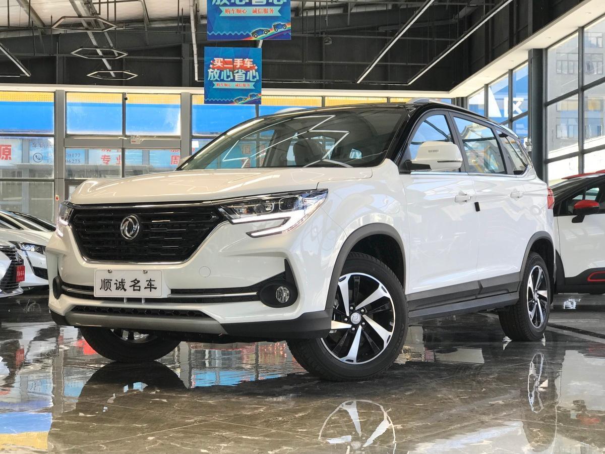 【武汉】2020年8月 东风风行 风行t5 2020款 1.