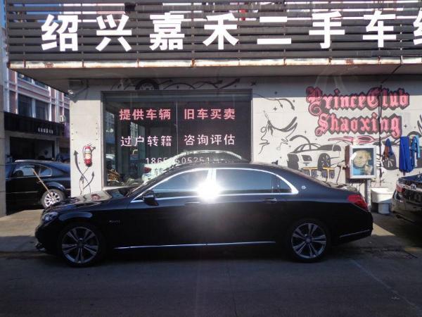 奔驰 迈巴赫S级  2015款 S400 4MATIC 3.0T