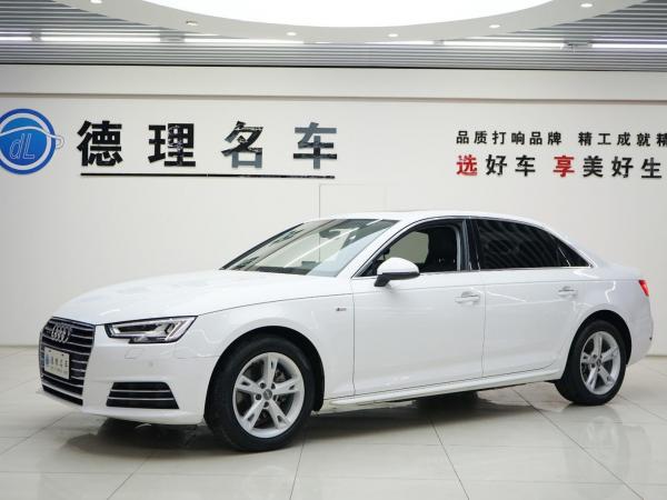 奥迪 奥迪A4L  2017款 Plus 40 TFSI 时尚型