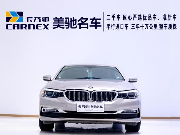 宝马 宝马5系  2018款 改款  530Li xDrive 豪华套装