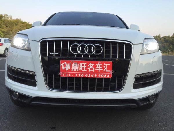 奥迪 奥迪Q7  2015款 Q7 35TFSI quattro 进取型