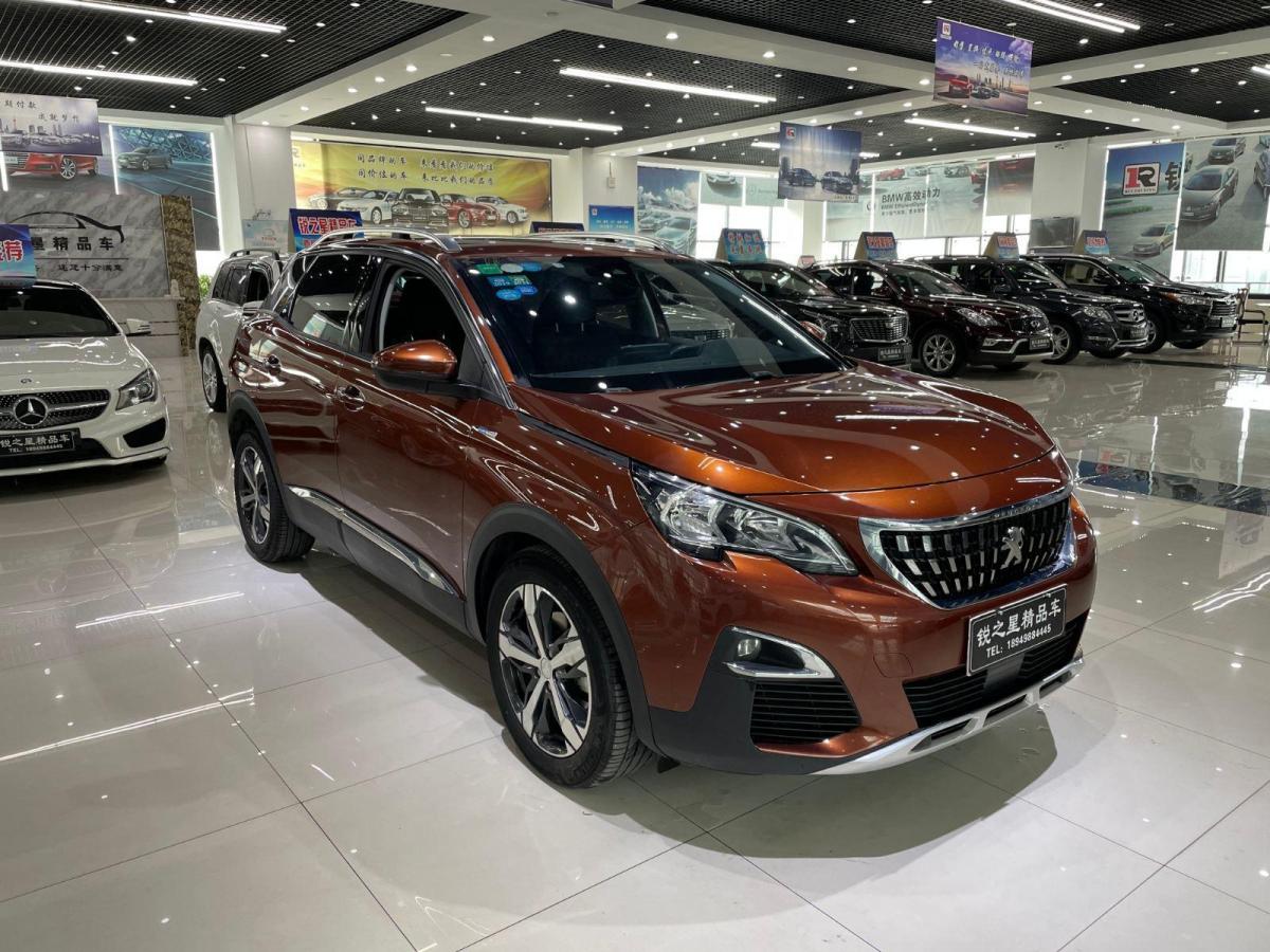 【合肥】2017年5月 标致4008 2017款 350thp 精英版 自动档