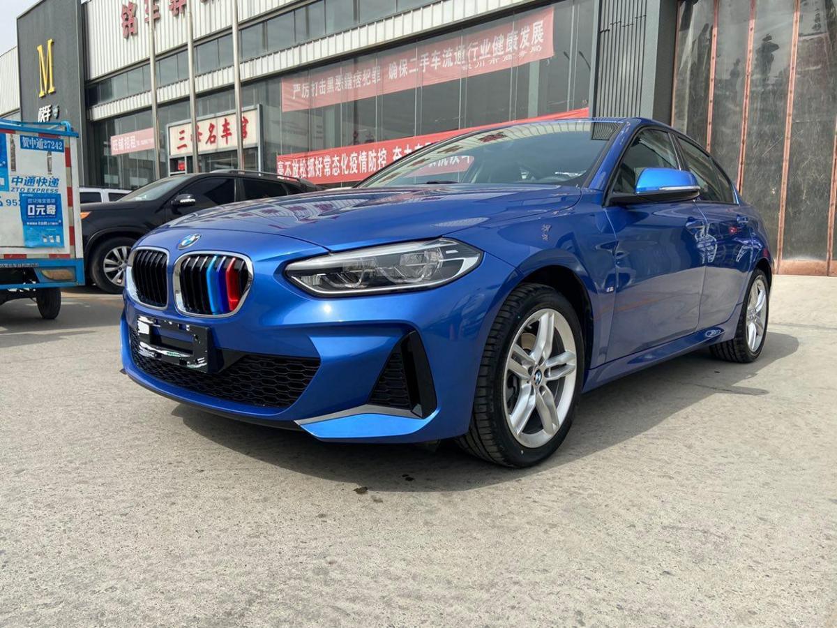 【银川】2021年6月 宝马 宝马1系 2021款 120i m运动曜夜套装 蓝色