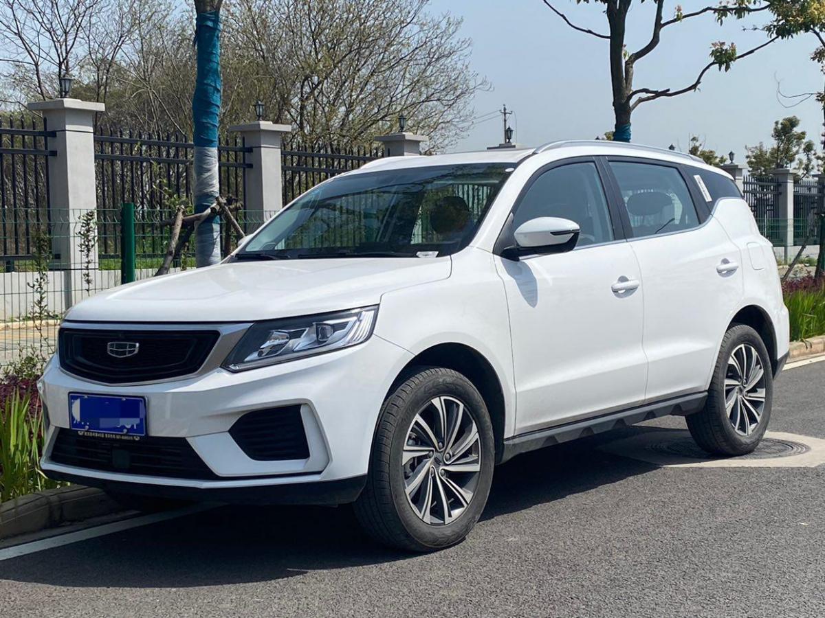 武汉2019年11月吉利远景suv2020款14tcvt亚运版白色自动档