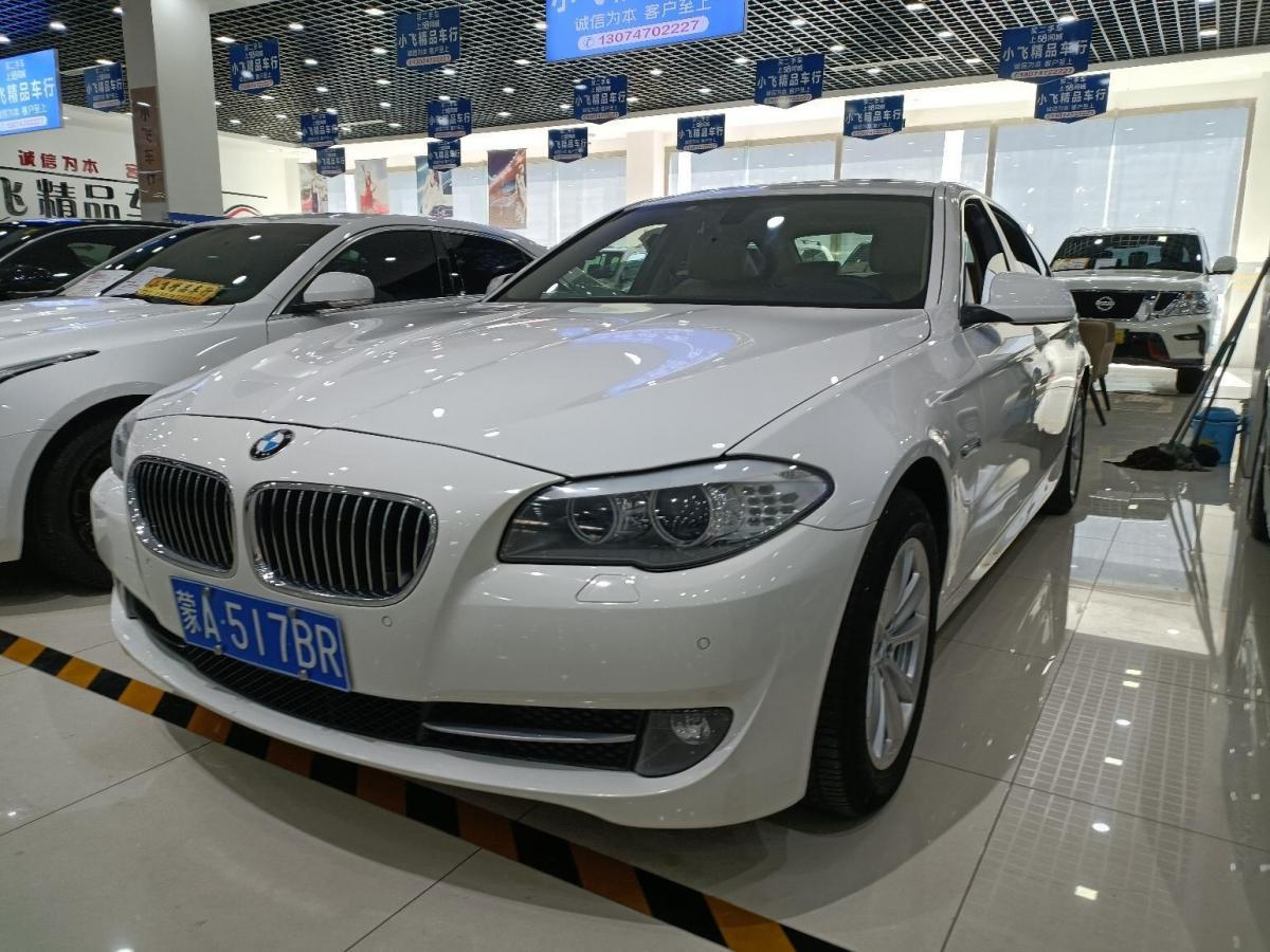 【呼和浩特】2013年6月 宝马 宝马5系 2013款 525li 豪华型 手自一体