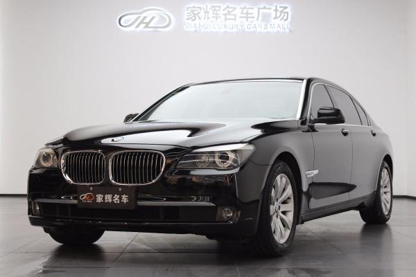 宝马 宝马7系  2011款 740Li 3.0T 施坦威全球限量版