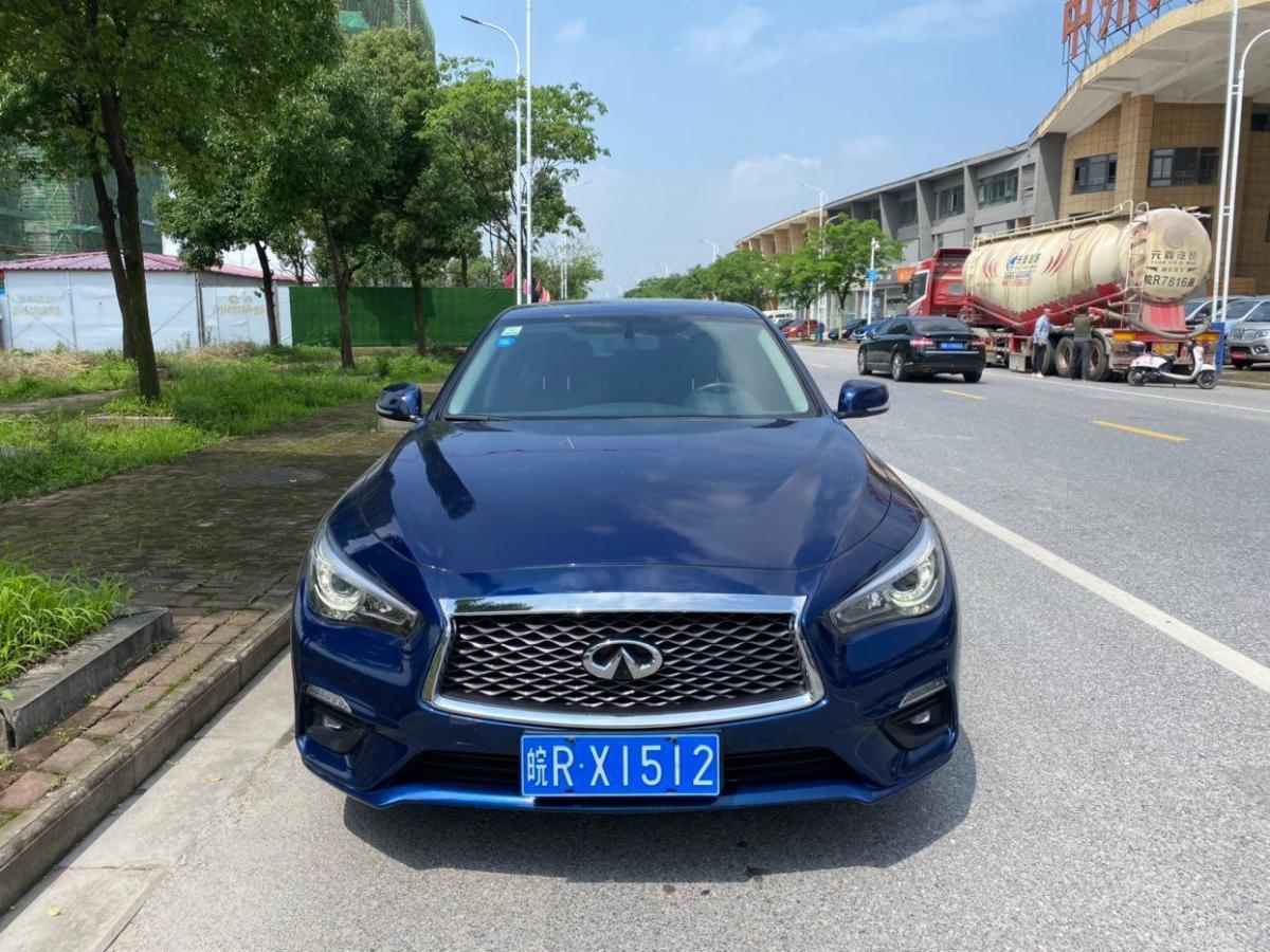 英菲尼迪 q50l  2018款 2.0t 舒适版图片