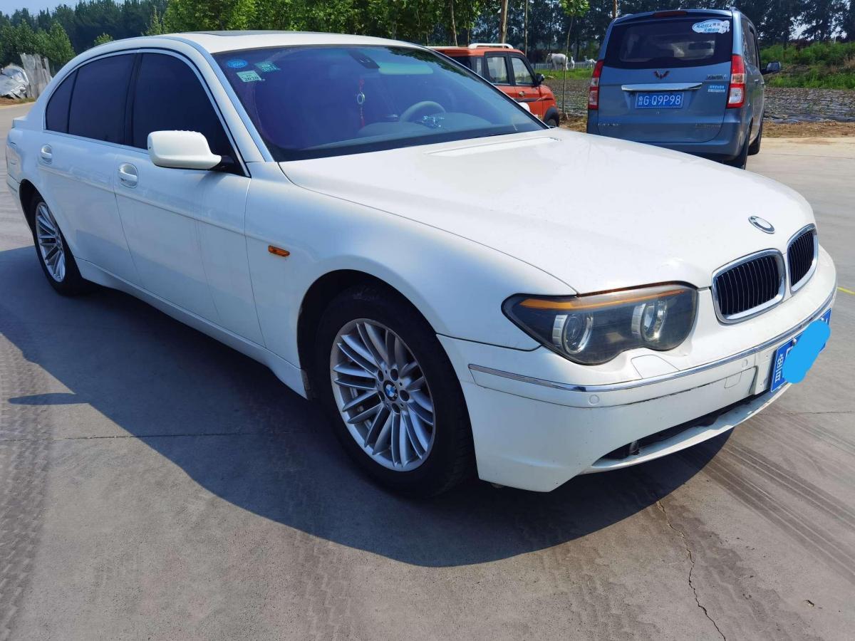 【东营】2006年2月 宝马 宝马7系 2004款 745li 手自一体